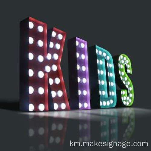 ភ្លើងអក្សរ Marquee របស់ Marquee